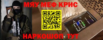 jwh Чебаркуль
