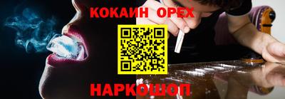 jwh Чебаркуль