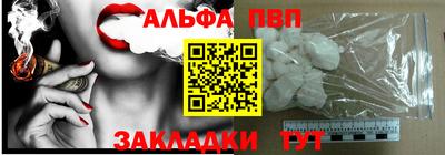 jwh Чебаркуль