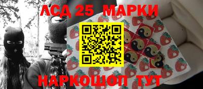 альфа пвп Чапаевск
