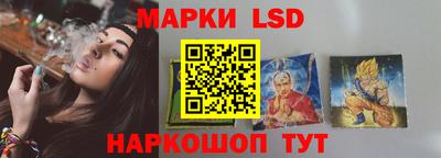 jwh Чебаркуль