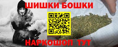 jwh Чебаркуль