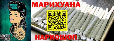альфа пвп Чапаевск