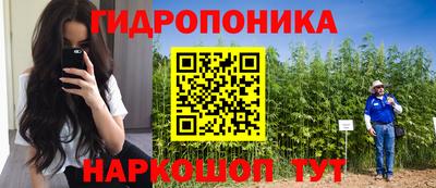 альфа пвп Чапаевск