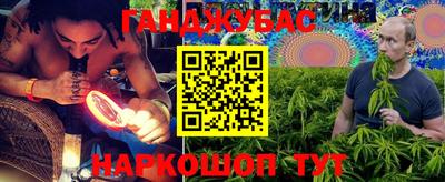 кристаллы Чебоксары