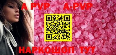 jwh Чебаркуль
