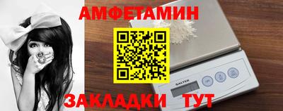 jwh Чебаркуль