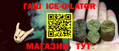 jwh Чебаркуль