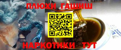 кристаллы Чебоксары