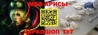 альфа пвп Чапаевск