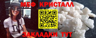 альфа пвп Чапаевск